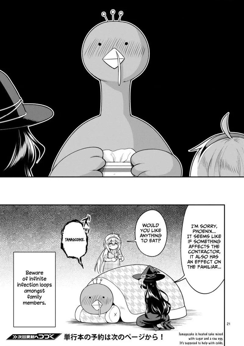 Dekoboko Majo no Oyako Jijou Chapter 8 page 21
