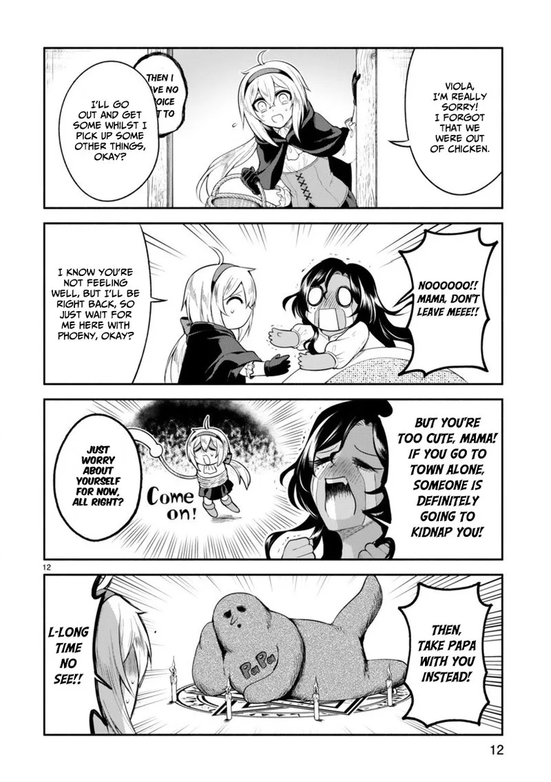 Dekoboko Majo no Oyako Jijou Chapter 8 page 12