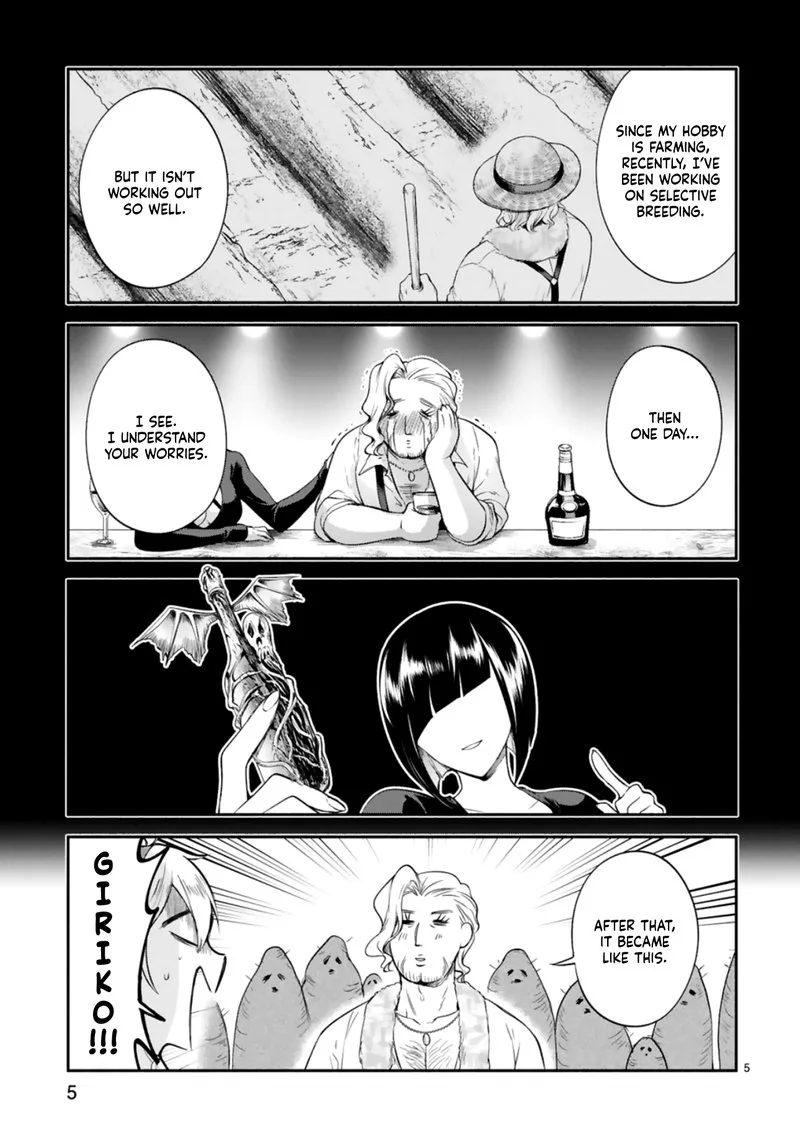 Dekoboko Majo no Oyako Jijou Chapter 9 page 5