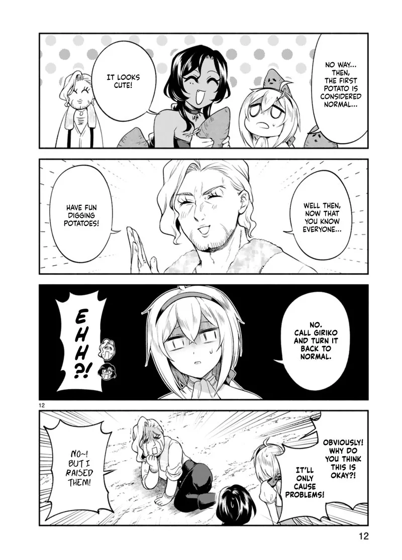 Dekoboko Majo no Oyako Jijou Chapter 9 page 12