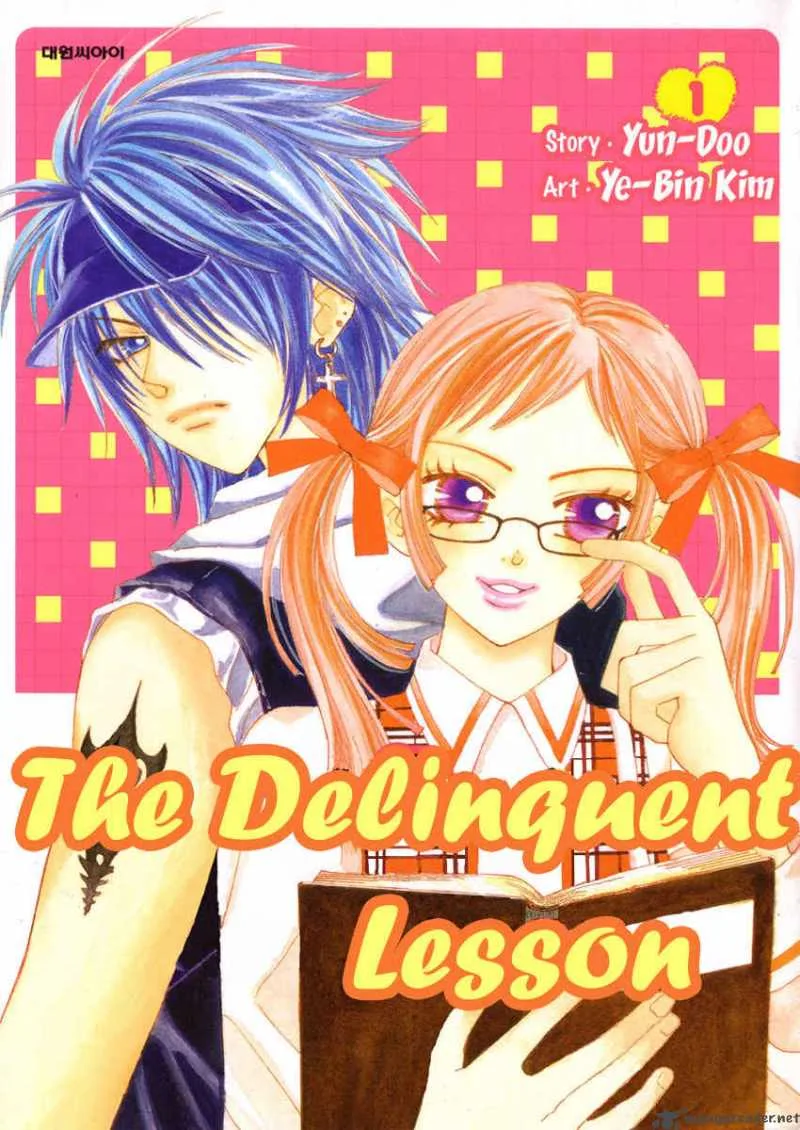 Delinquent Lesson Chapter 1 page 1