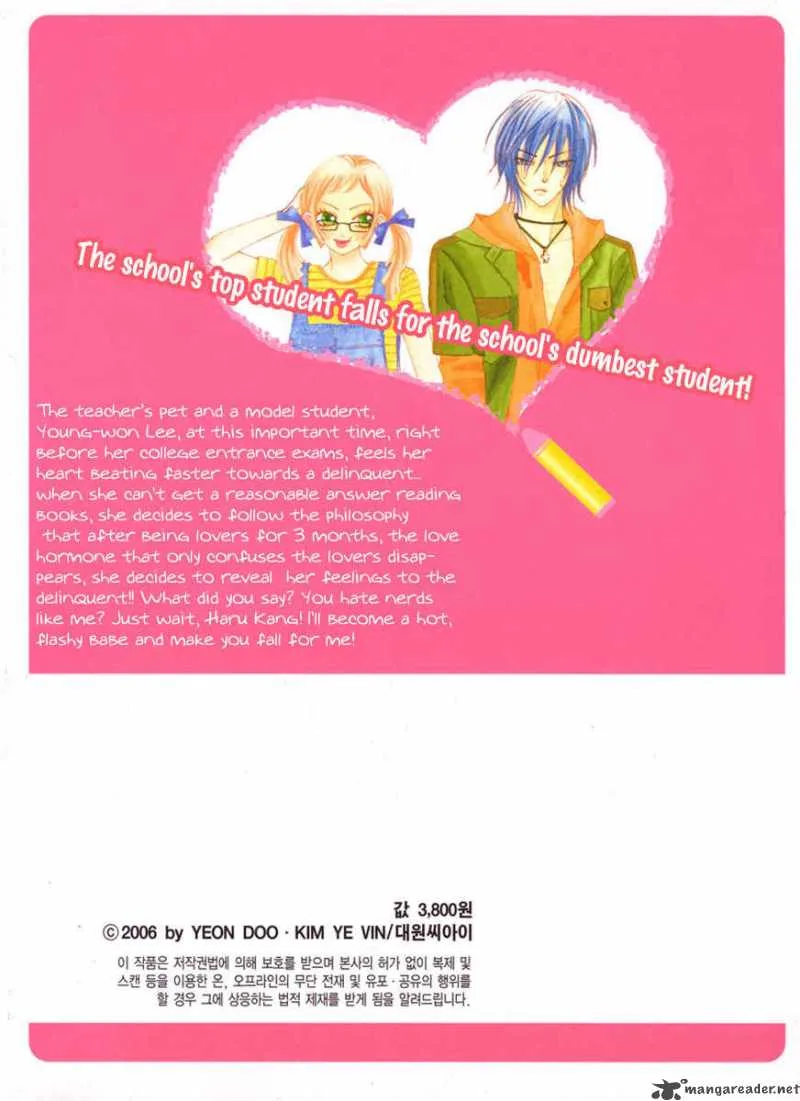 Delinquent Lesson Chapter 1 page 2
