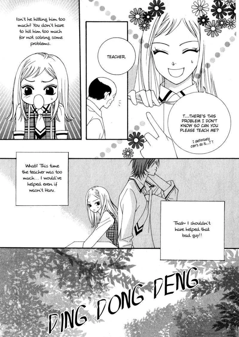 Delinquent Lesson Chapter 10 page 23