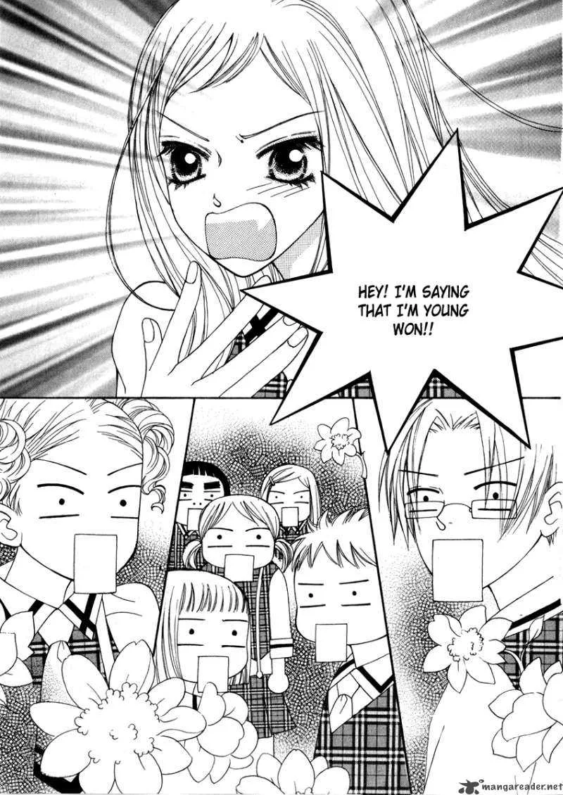 Delinquent Lesson Chapter 10 page 7