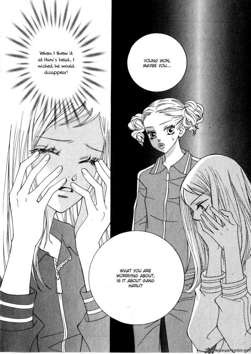 Delinquent Lesson Chapter 11 page 6
