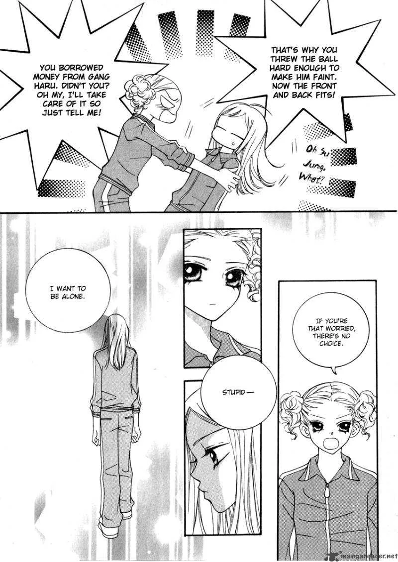 Delinquent Lesson Chapter 11 page 7