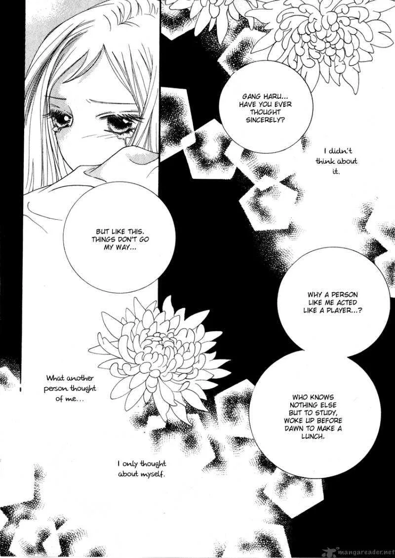 Delinquent Lesson Chapter 11 page 18