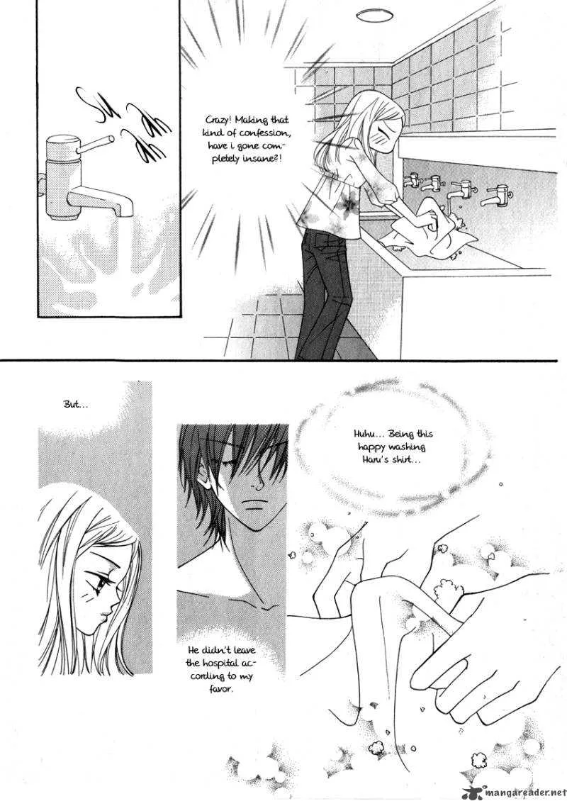 Delinquent Lesson Chapter 11 page 23