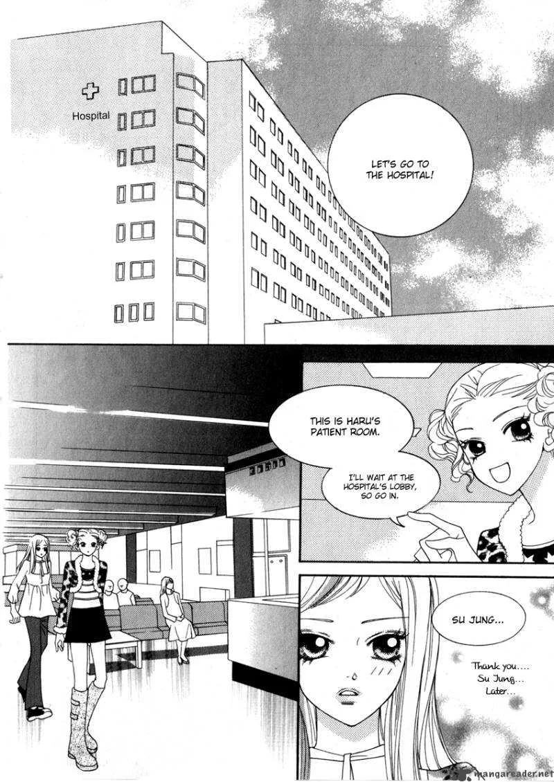 Delinquent Lesson Chapter 11 page 8