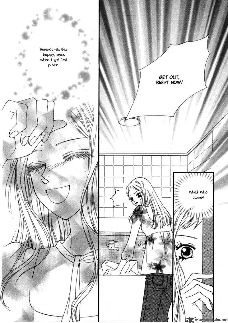 Delinquent Lesson Chapter 11 page 24