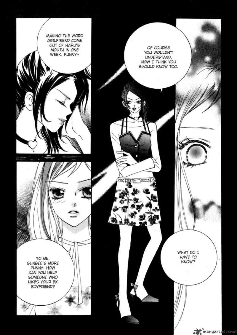 Delinquent Lesson Chapter 12 page 20