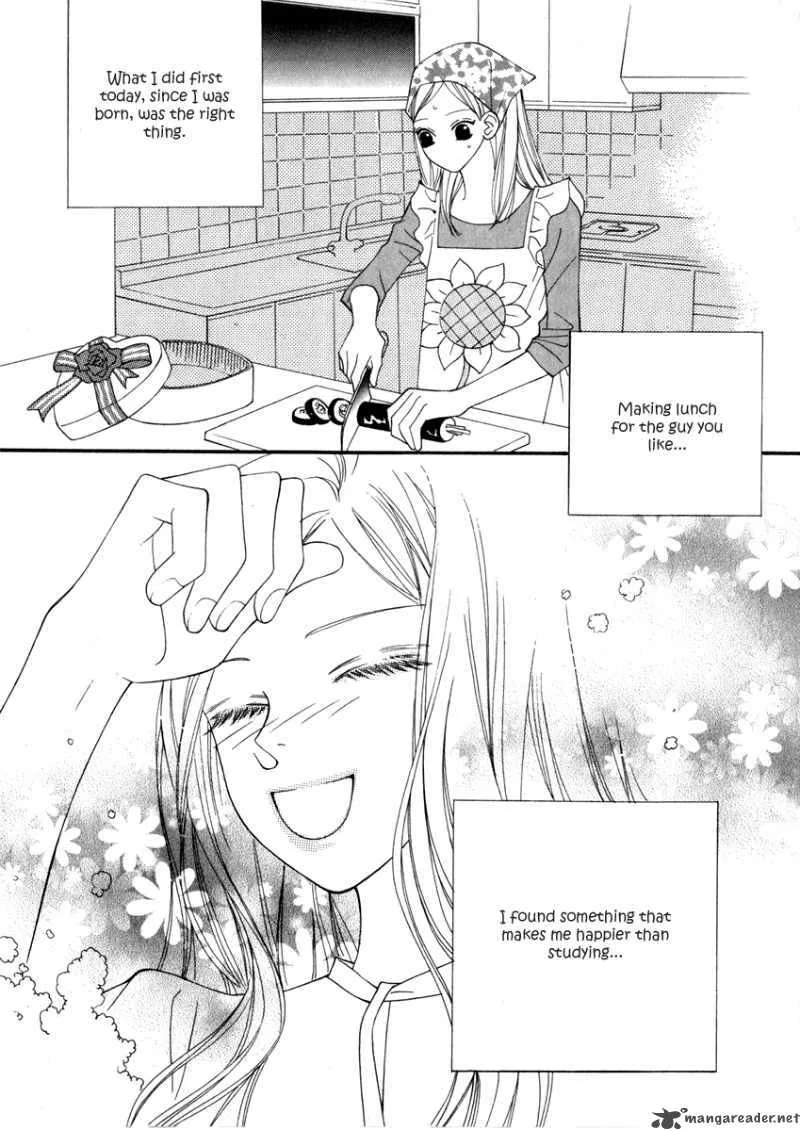 Delinquent Lesson Chapter 12 page 17
