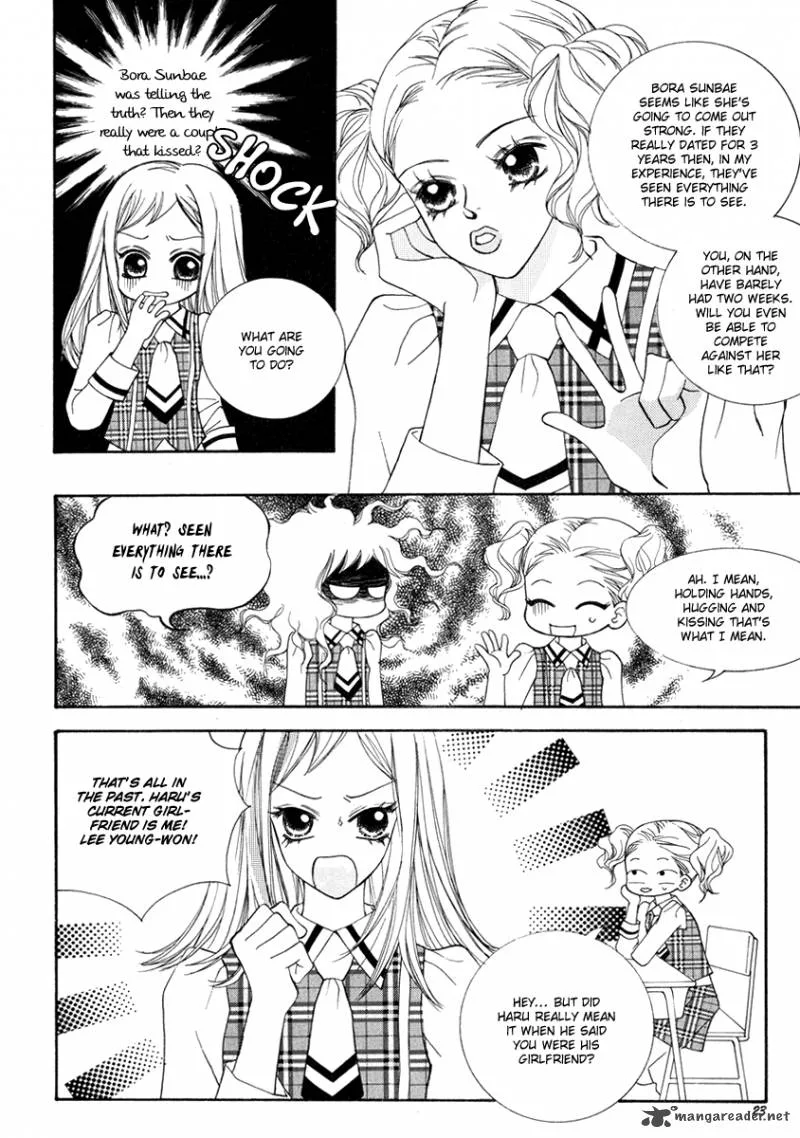 Delinquent Lesson Chapter 13 page 19