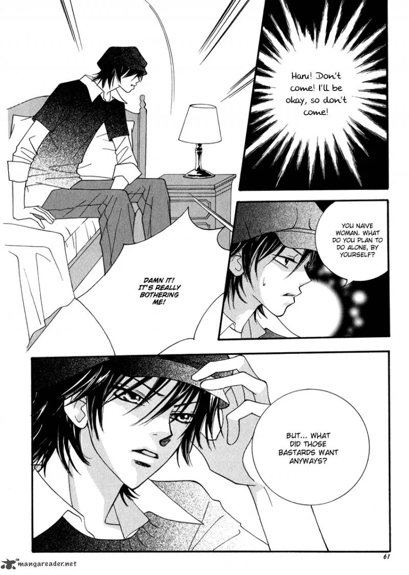 Delinquent Lesson Chapter 15 page 1