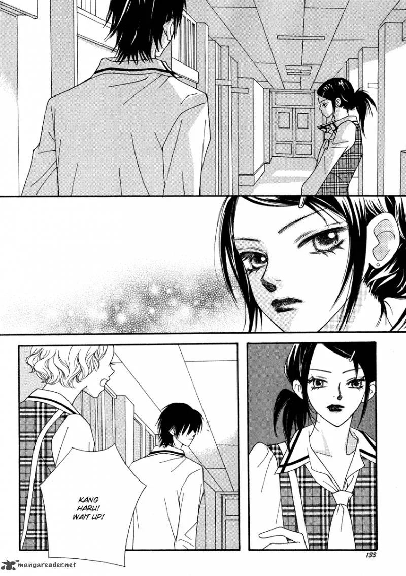 Delinquent Lesson Chapter 17 page 13