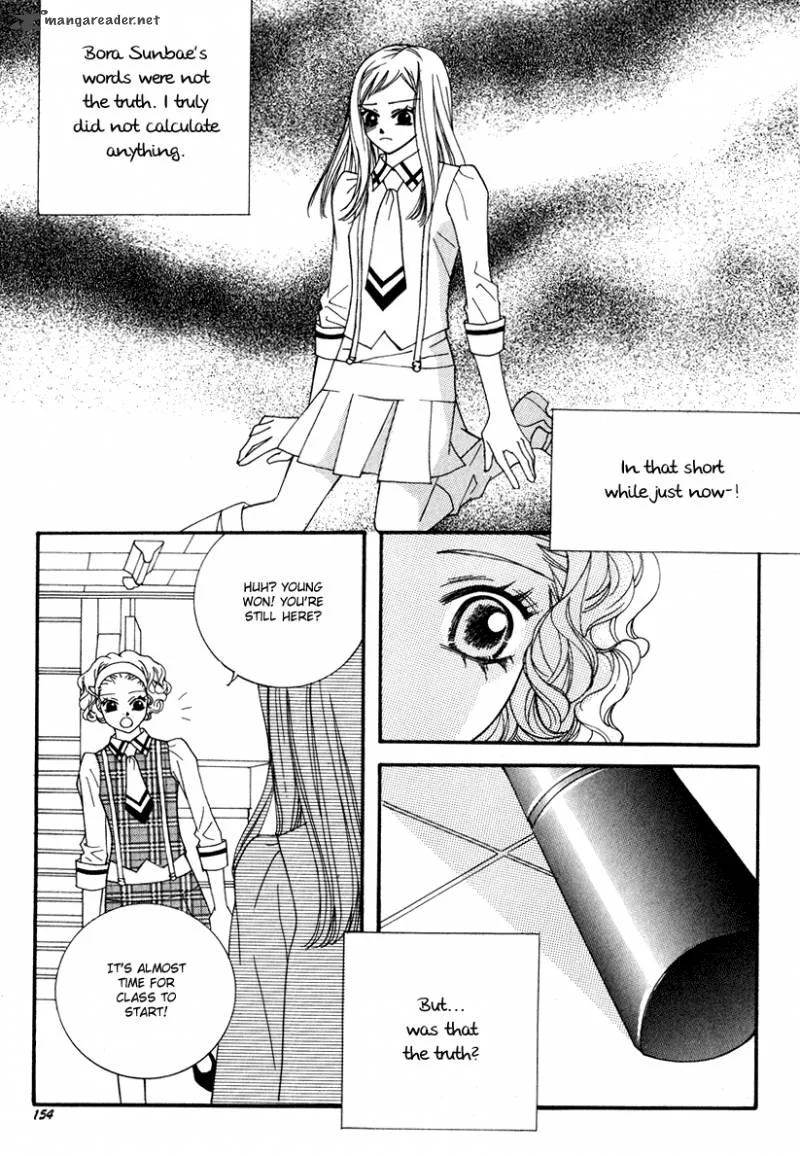 Delinquent Lesson Chapter 18 page 4