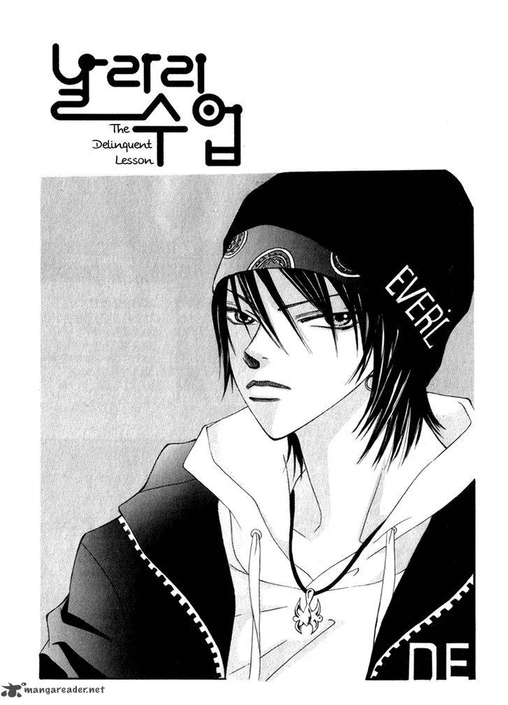Delinquent Lesson Chapter 19 page 6
