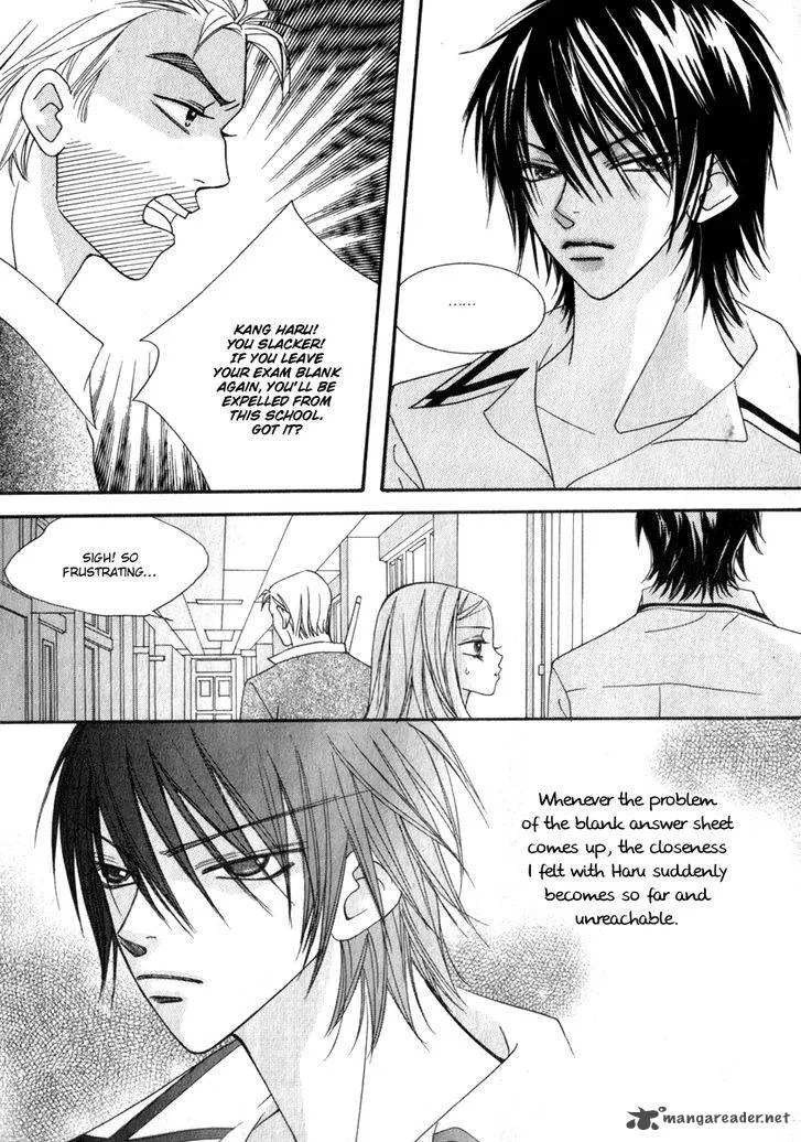 Delinquent Lesson Chapter 19 page 17