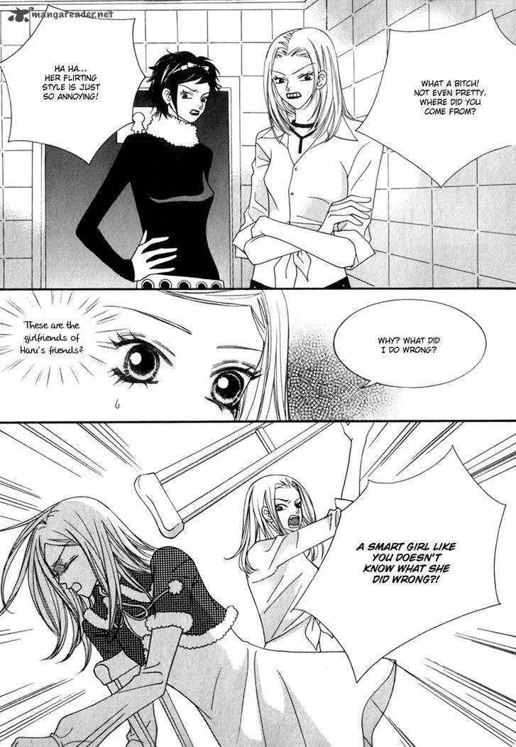 Delinquent Lesson Chapter 19 page 31