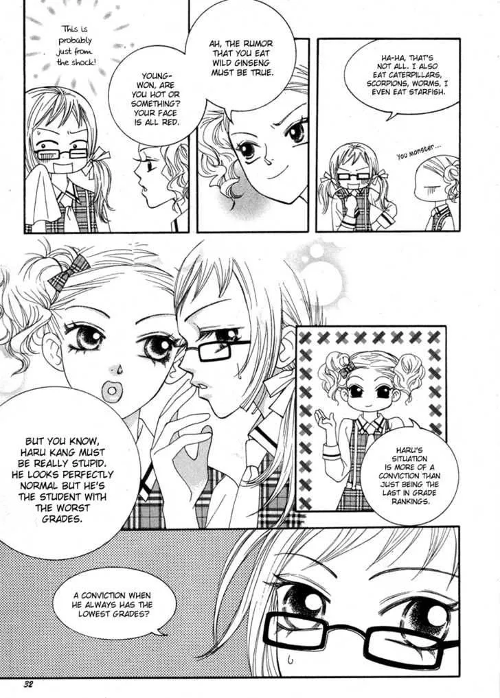 Delinquent Lesson Chapter 2 page 12