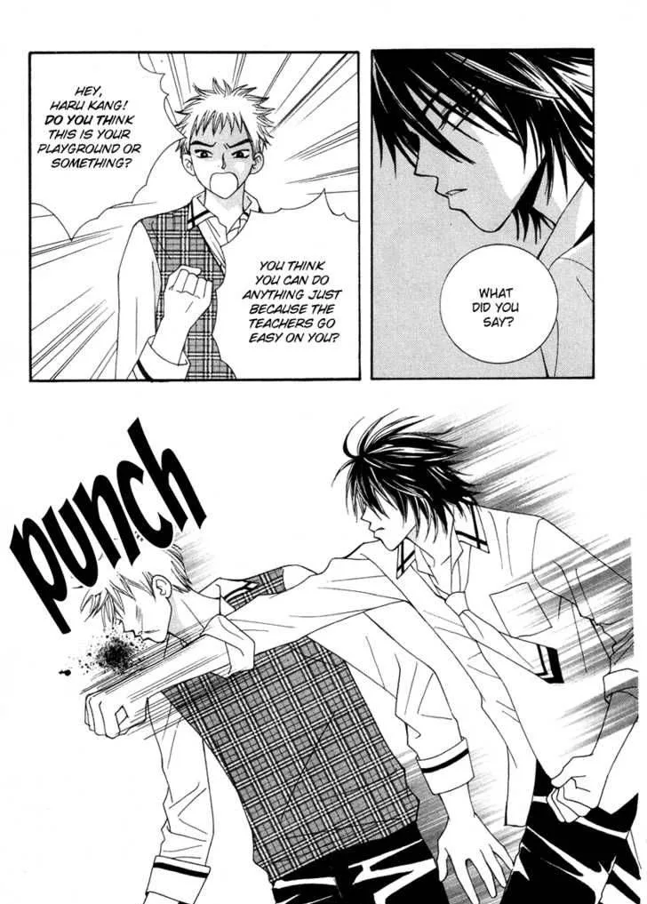 Delinquent Lesson Chapter 2 page 16