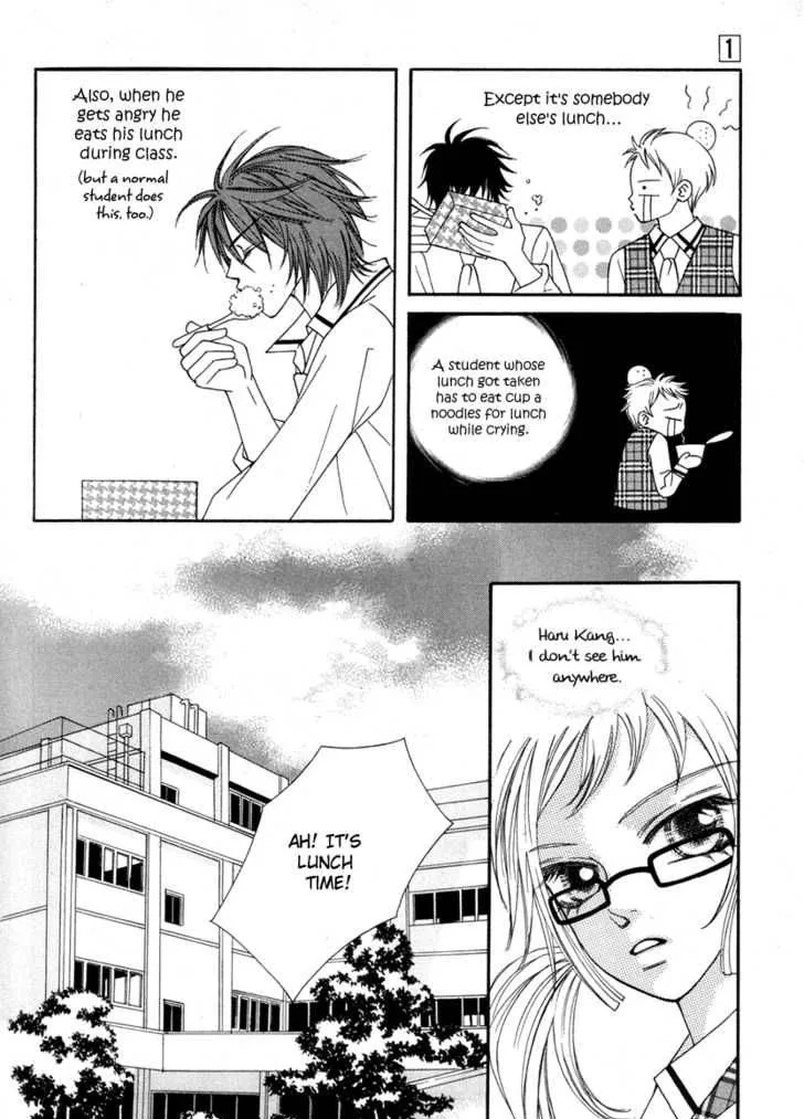Delinquent Lesson Chapter 2 page 23