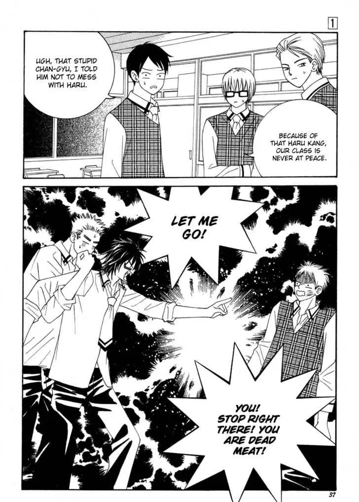 Delinquent Lesson Chapter 2 page 17