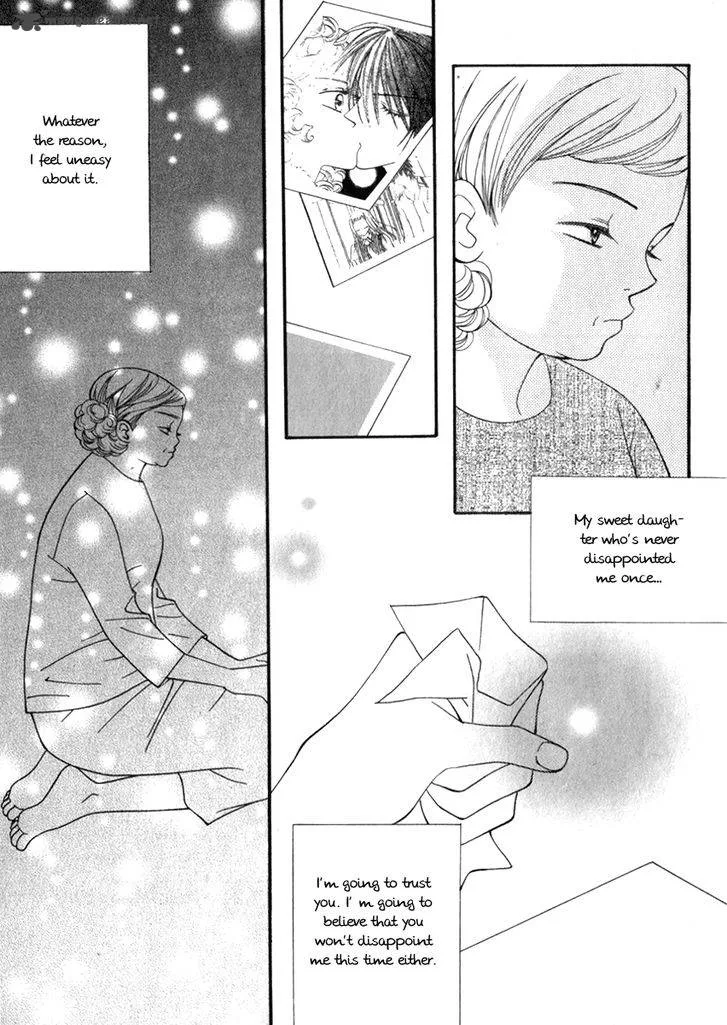 Delinquent Lesson Chapter 20 page 21