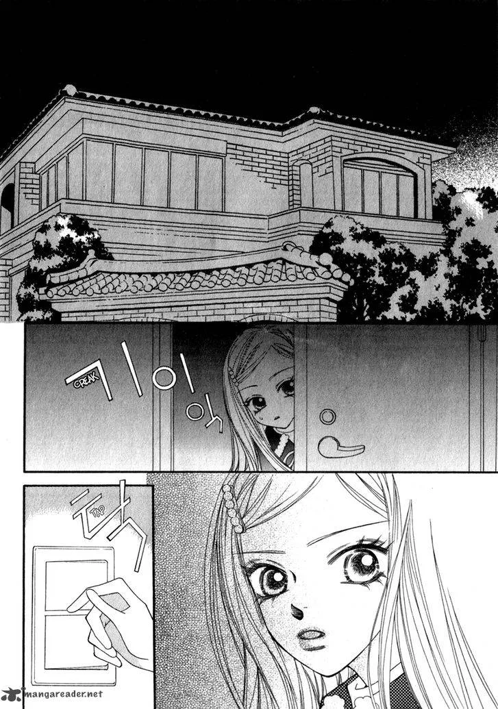 Delinquent Lesson Chapter 20 page 16