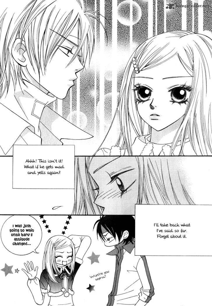 Delinquent Lesson Chapter 20 page 13