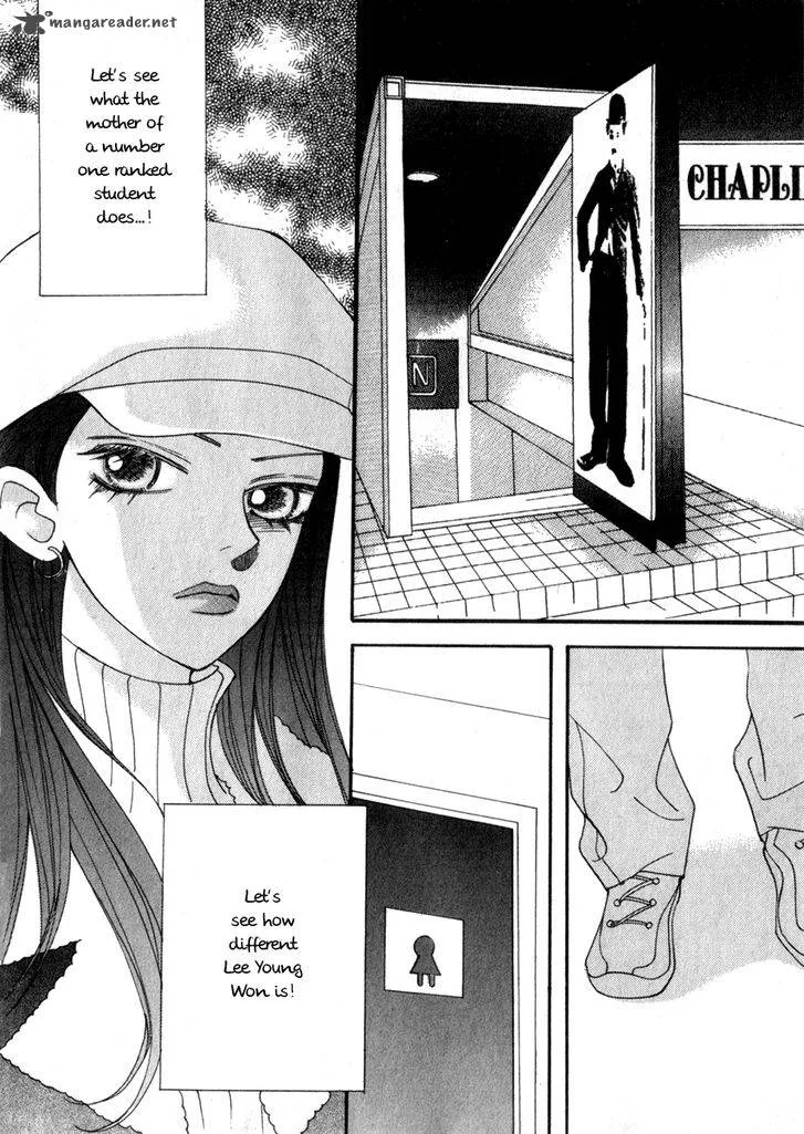 Delinquent Lesson Chapter 20 page 4