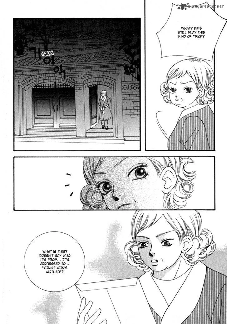 Delinquent Lesson Chapter 20 page 2