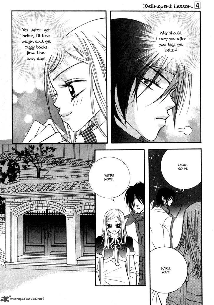 Delinquent Lesson Chapter 20 page 10
