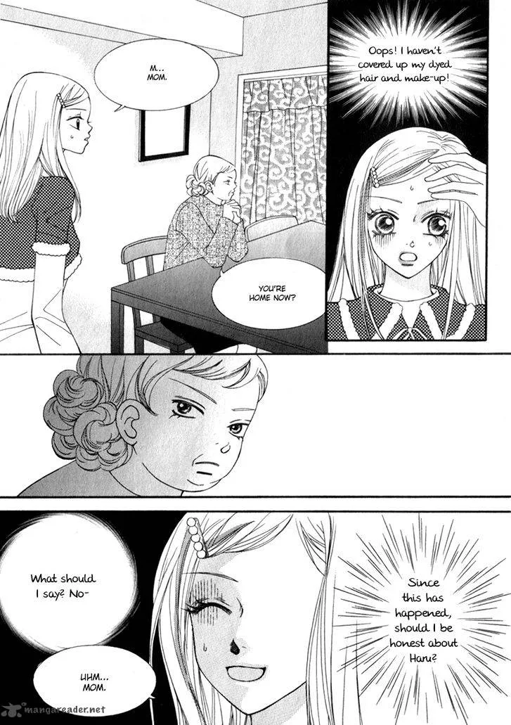 Delinquent Lesson Chapter 20 page 17