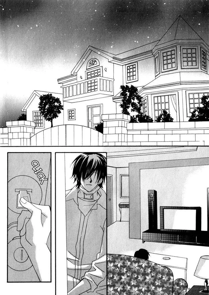 Delinquent Lesson Chapter 20 page 22