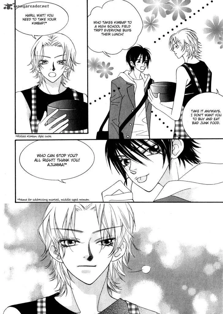 Delinquent Lesson Chapter 20 page 26