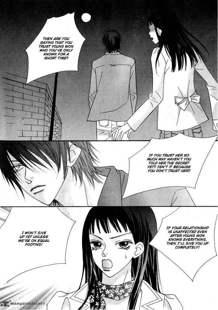 Delinquent Lesson Chapter 21 page 16