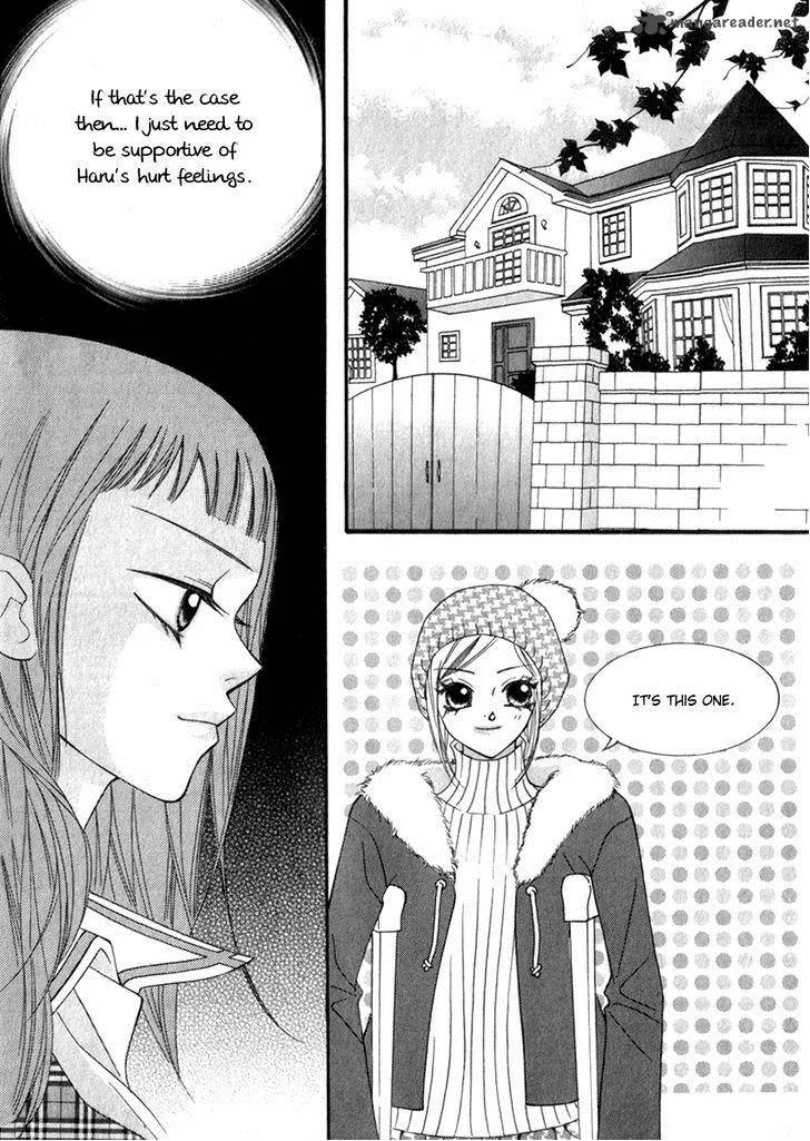Delinquent Lesson Chapter 21 page 4