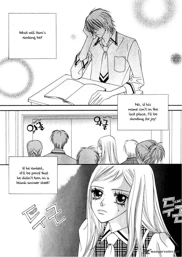Delinquent Lesson Chapter 22 page 17