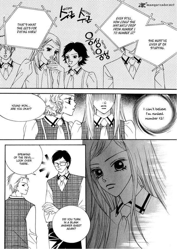 Delinquent Lesson Chapter 22 page 20