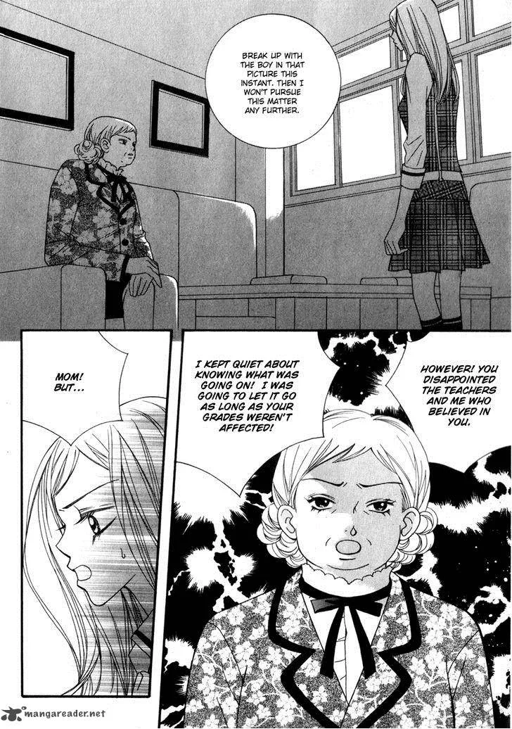 Delinquent Lesson Chapter 22 page 32