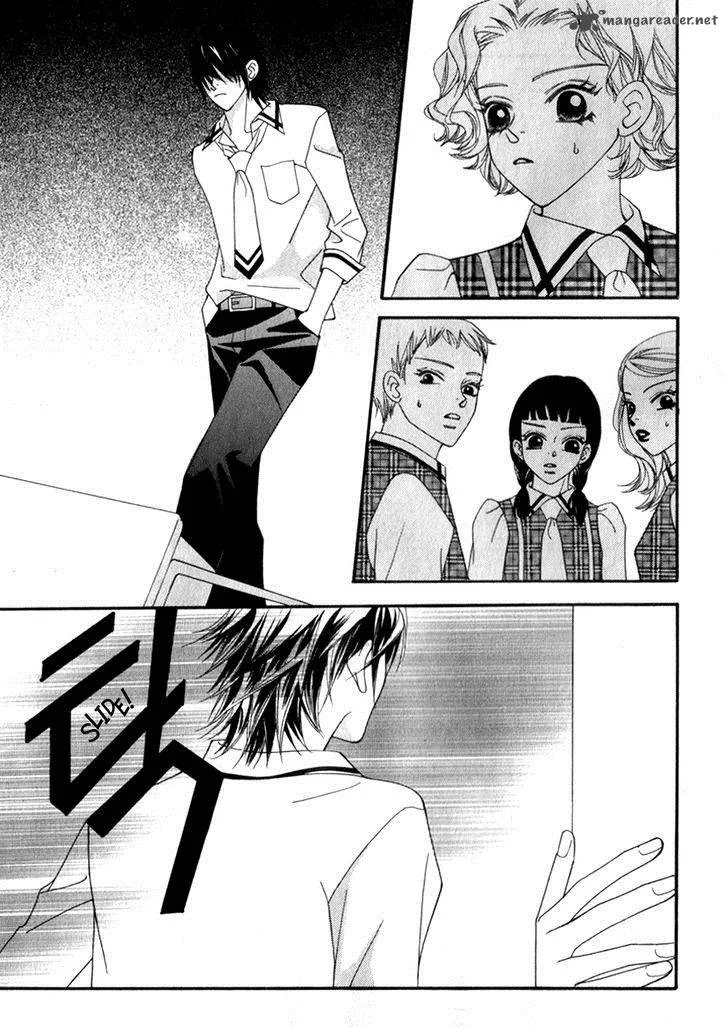 Delinquent Lesson Chapter 23 page 3