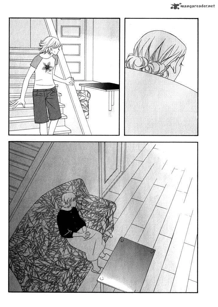 Delinquent Lesson Chapter 23 page 20