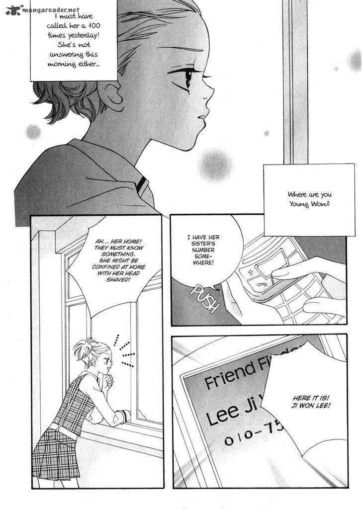 Delinquent Lesson Chapter 23 page 25
