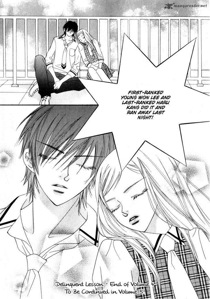 Delinquent Lesson Chapter 23 page 30