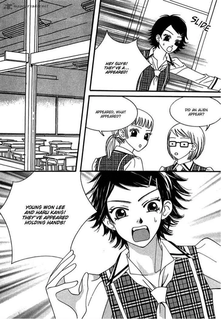 Delinquent Lesson Chapter 24 page 17
