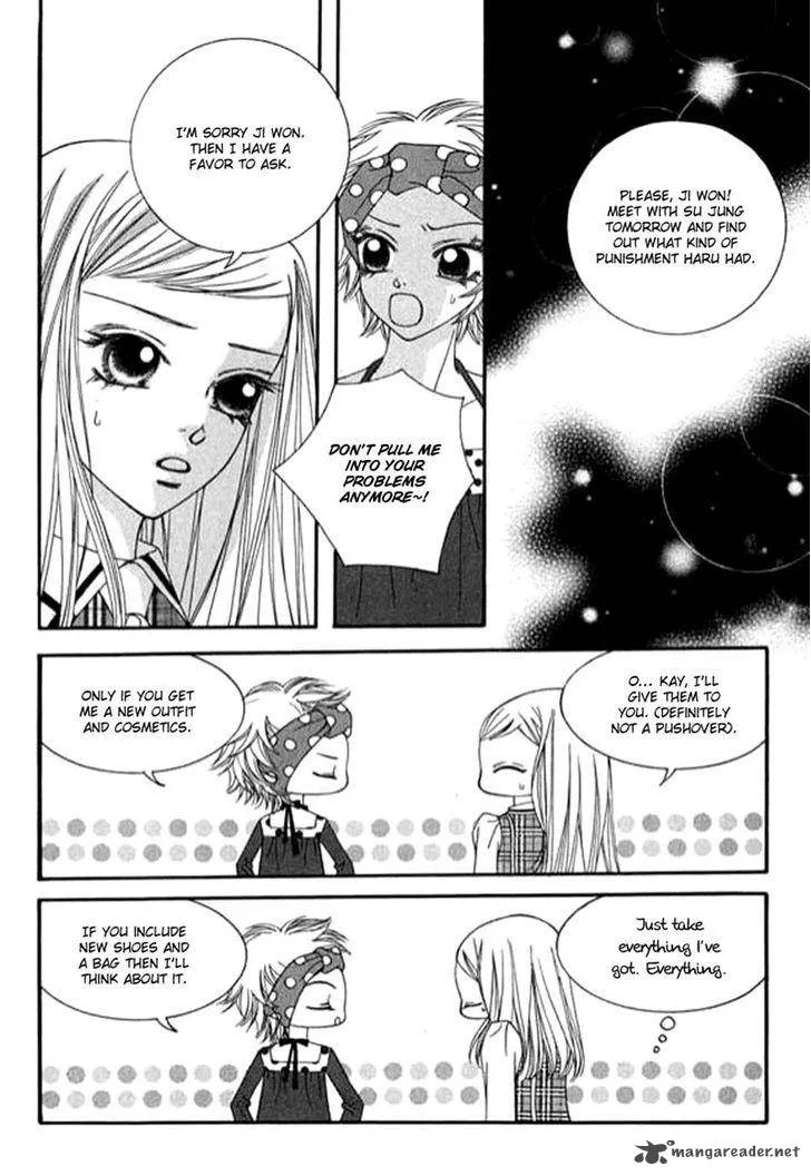 Delinquent Lesson Chapter 25 page 13