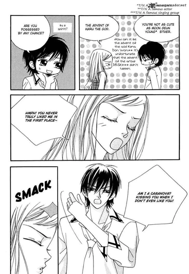 Delinquent Lesson Chapter 25 page 8
