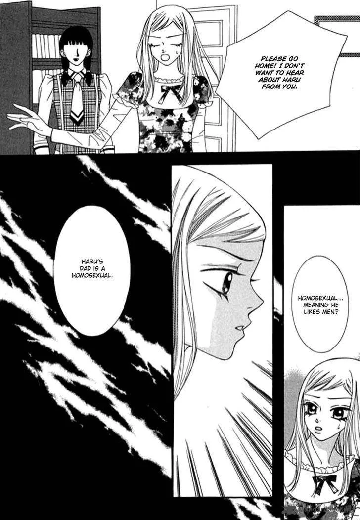 Delinquent Lesson Chapter 25 page 21