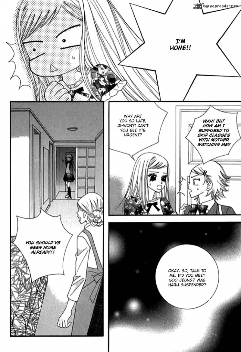 Delinquent Lesson Chapter 26 page 7